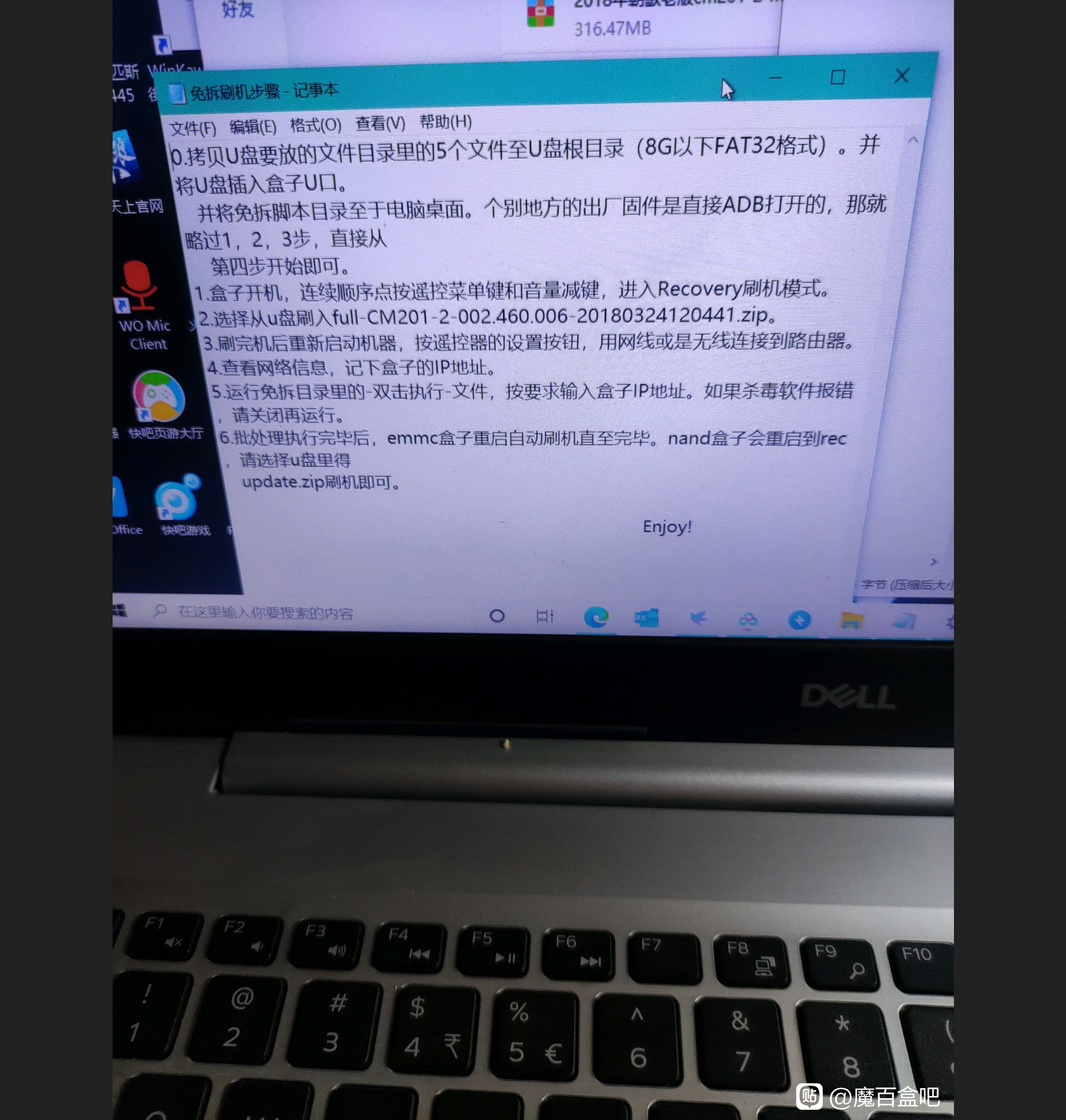 Screenshot 2025-12-25 at 14-48-03 d05d7d1bb051f819c47fca03cdb44aed2f73e7f6.jpg（.png