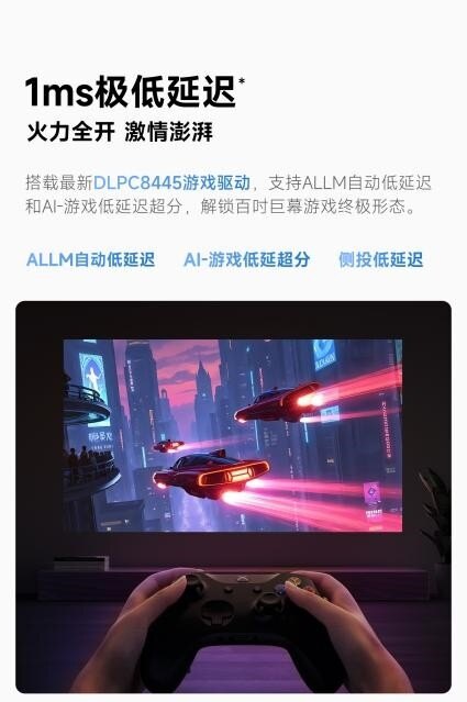 2026年入门投影仪推荐当贝D7X Pro，3000元档卧室投影仪首选