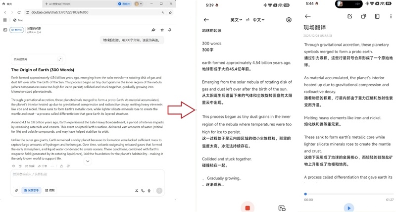 小米史上最强半入耳Xiaomi Buds 6测评：三单元HiFi音质真香699