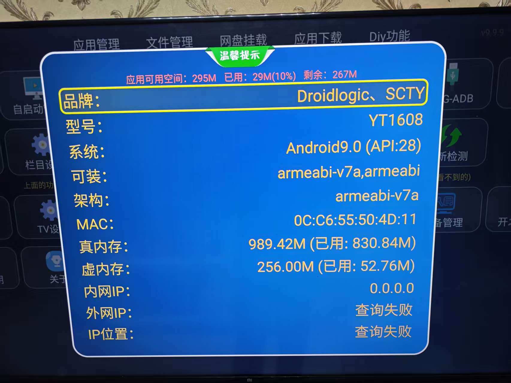 微信图片_20260101000504_66_4.jpg