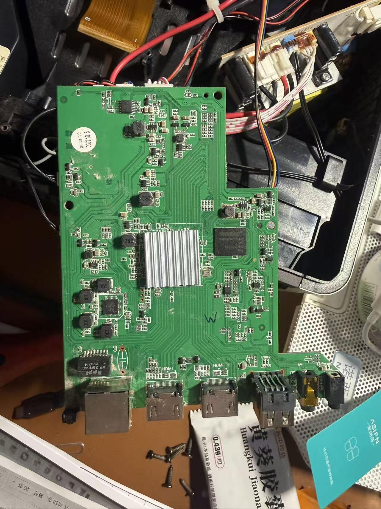 CPU散热片咋取下来