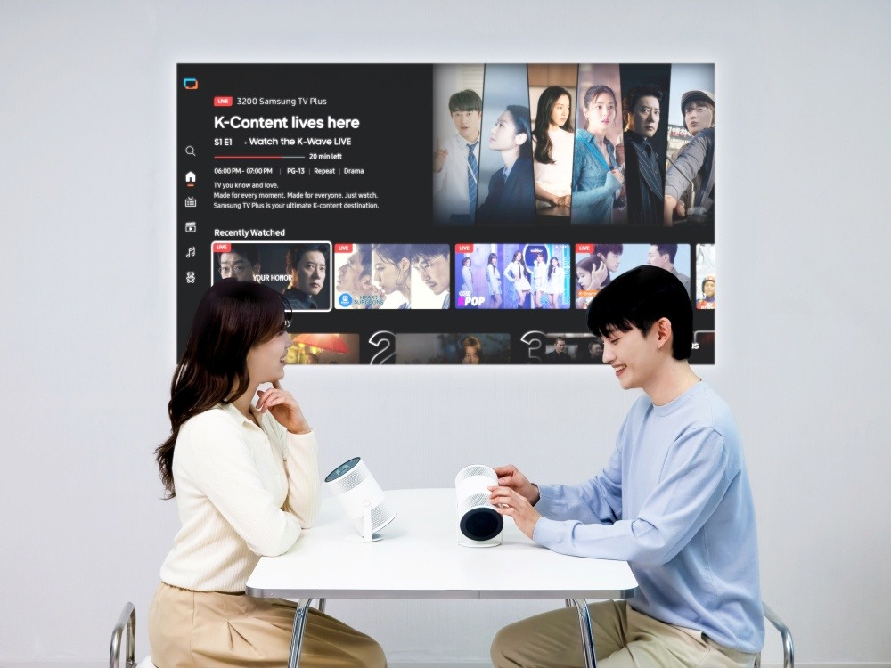 三星Freestyle+便携投影仪预热CES 2026：亮度暴涨87%