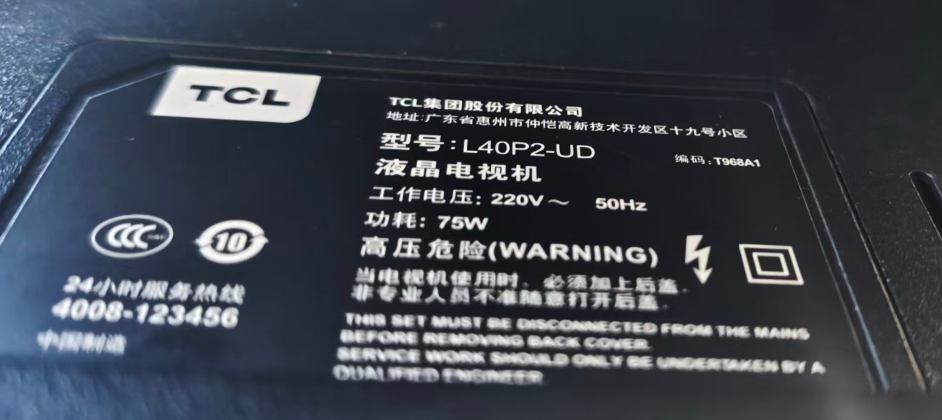 微信图片_20260105120536_182_79.png