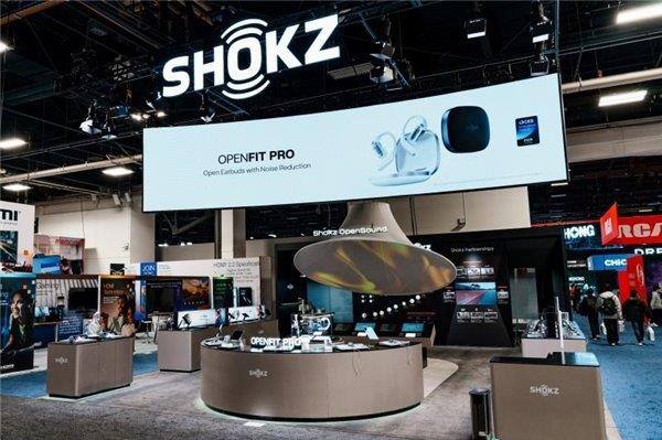 韶音OpenFit Pro亮相CES 2026，首搭天篱滤噪技术+杜比音效