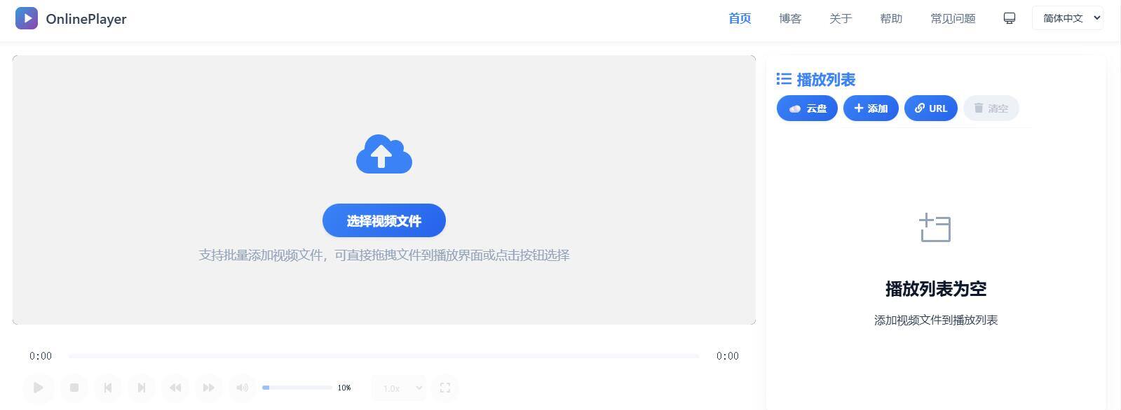 QQ截图20260109160651.jpg