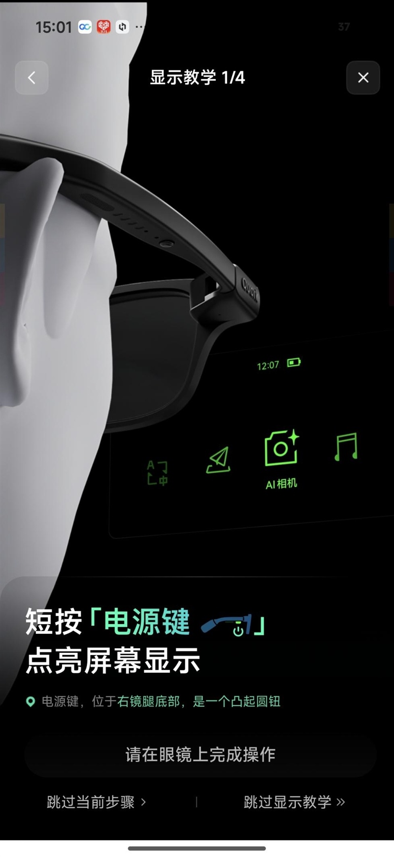 a1542ae6de66476b81e2803821baffcc~tplv-tt-origin-web:gif.jpeg?_iz=58558&from=article.pc_detail&lk3s=953192f4&x-expires=1768986769&x-signature=ZRqkcvrhePTyL5knRooa41jjETM%3D