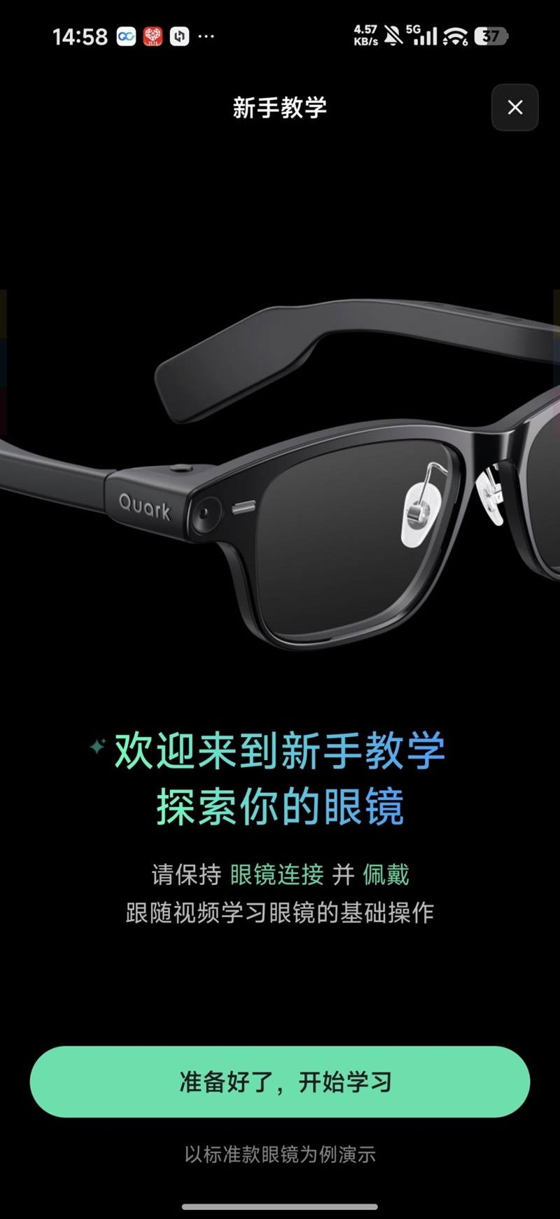 b86ca6259c584ef8b4279cd22f68a777~tplv-tt-origin-web:gif.jpeg?_iz=58558&from=article.pc_detail&lk3s=953192f4&x-expires=1768986769&x-signature=dYhGlfvhyw%2F8DK%2FH6%2BJVL%2BVmJKA%3D