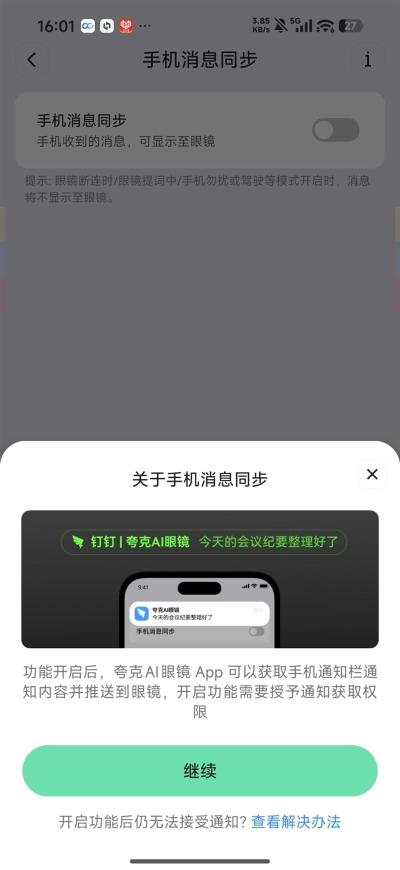 2e1b7035dc904a4d9488ae2e37804612~tplv-tt-origin-web:gif.jpeg?_iz=58558&from=article.pc_detail&lk3s=953192f4&x-expires=1768986769&x-signature=6PqSsqNAbfNxUA3BOKPcRRTk92o%3D