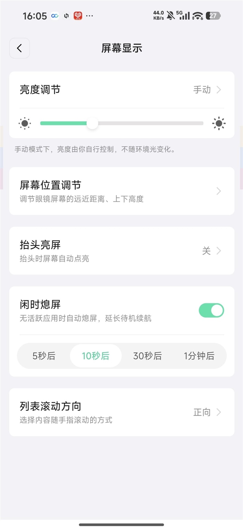 d112765918e34fc7827377b520feff69~tplv-tt-origin-web:gif.jpeg?_iz=58558&from=article.pc_detail&lk3s=953192f4&x-expires=1768986769&x-signature=mU9RWDcU8W2OmUc6MsV88SfQBng%3D