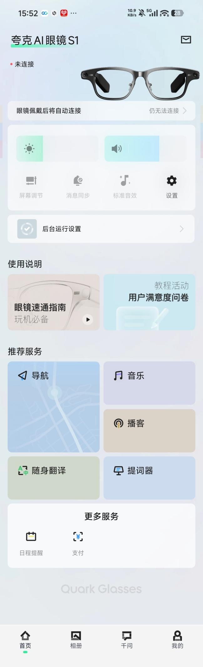 80fae60798744b6f90334fec311ecbda~tplv-tt-origin-web:gif.jpeg?_iz=58558&from=article.pc_detail&lk3s=953192f4&x-expires=1768986769&x-signature=CBZfnh2yQViCbrEAeopjUPLZsM0%3D