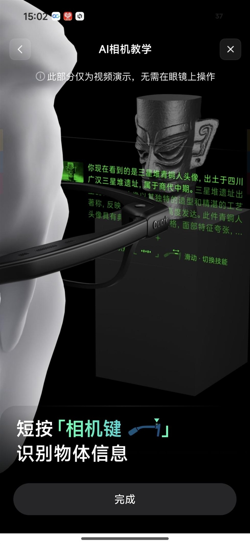 562612a3f1544c78904194716ff9d943~tplv-tt-origin-web:gif.jpeg?_iz=58558&from=article.pc_detail&lk3s=953192f4&x-expires=1768986769&x-signature=l8HlcAcUYVkouMCy6k4vJImleRE%3D