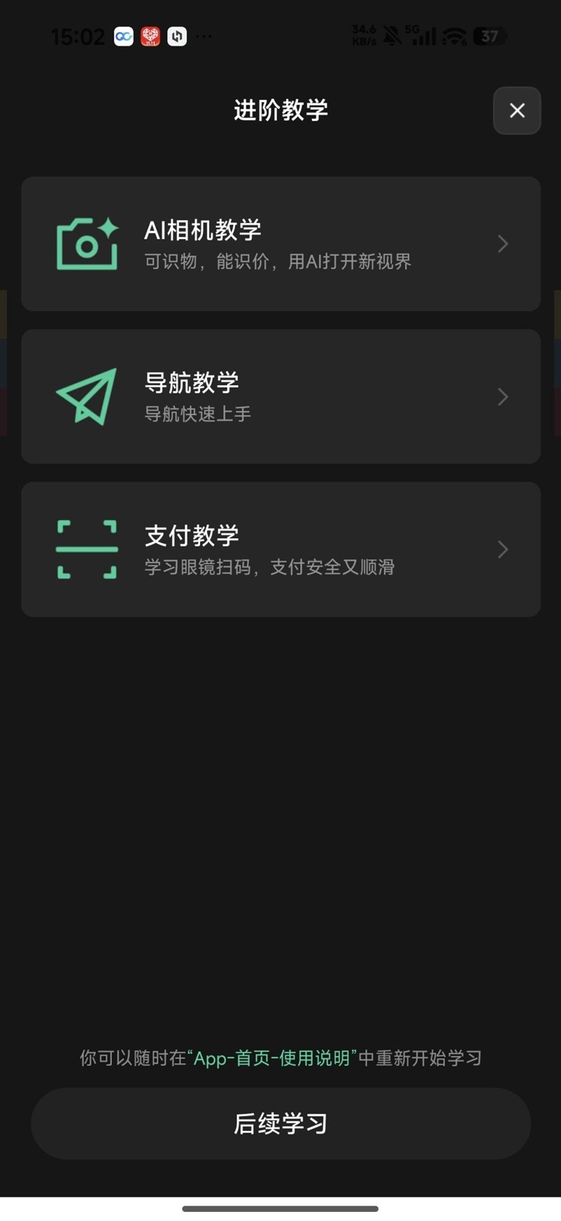 d0ad0213e3a744199d4afb5c7bcdffc9~tplv-tt-origin-web:gif.jpeg?_iz=58558&from=article.pc_detail&lk3s=953192f4&x-expires=1768986769&x-signature=nFvGynQMd0vNOiGuRThi%2FCWLfoU%3D