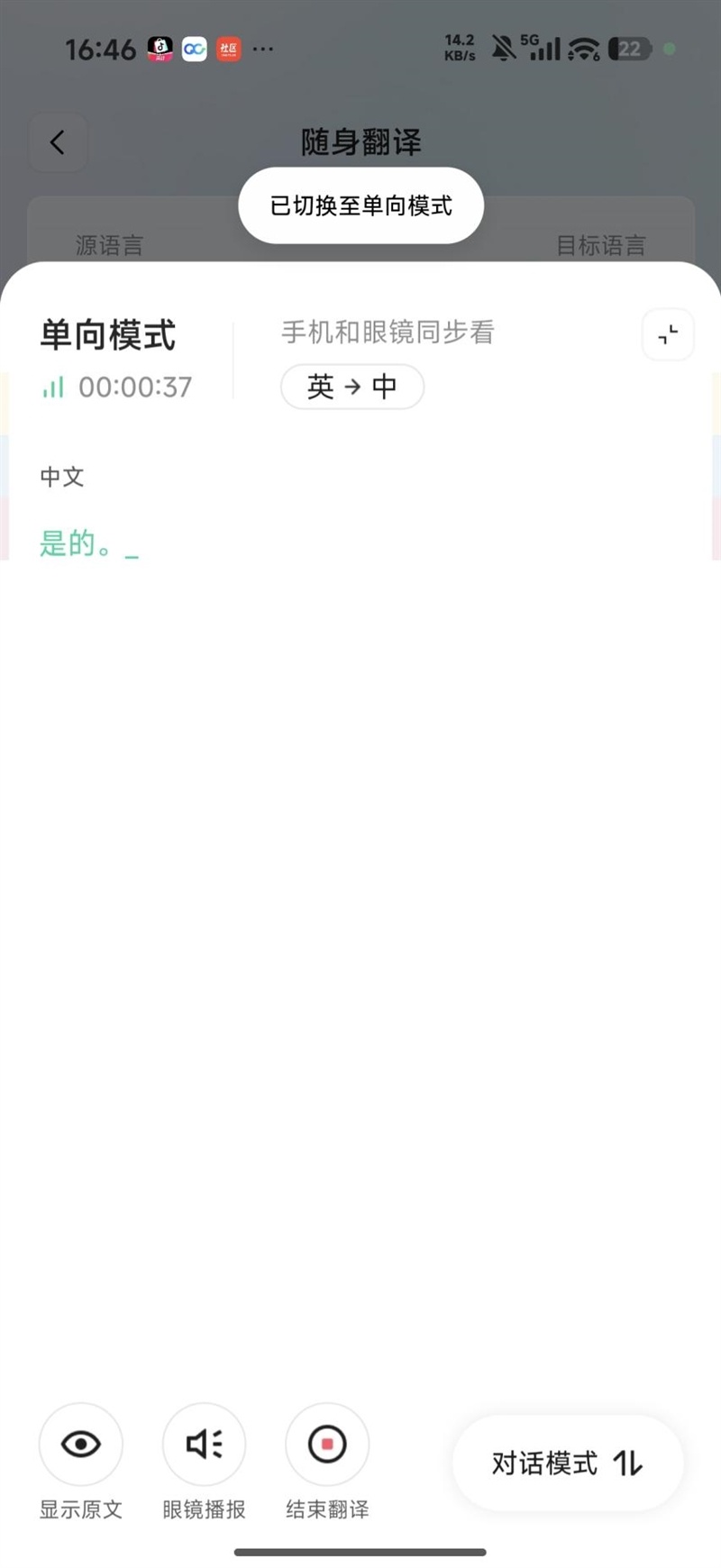 2ba0e3855ee1447ead7aae3b7005d88b~tplv-tt-origin-web:gif.jpeg?_iz=58558&from=article.pc_detail&lk3s=953192f4&x-expires=1768986769&x-signature=EEC3r7OoIvOPIBah2FL0H0E7uds%3D