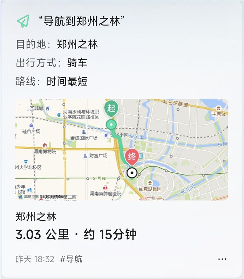 e0743f95bd1d47c7b0d6bcd82043e2cd~tplv-tt-origin-web:gif.jpeg?_iz=58558&from=article.pc_detail&lk3s=953192f4&x-expires=1768986769&x-signature=7QcDQFZ6qBoDDLC%2B65OYSz%2BuFyA%3D