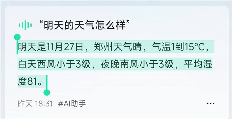 c74199f258dc4f24b240d382db0c6170~tplv-tt-origin-web:gif.jpeg?_iz=58558&from=article.pc_detail&lk3s=953192f4&x-expires=1768986769&x-signature=z4AZ7skboXwR%2Bv4uY0wuyiYa0XU%3D