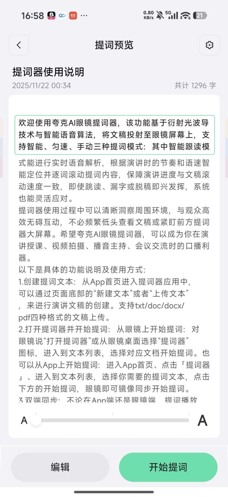 97a79a4c029b426f989bea9b8cb38070~tplv-tt-origin-web:gif.jpeg?_iz=58558&from=article.pc_detail&lk3s=953192f4&x-expires=1768986769&x-signature=ze6z6975OUvA3sK1089WWYaCT7E%3D