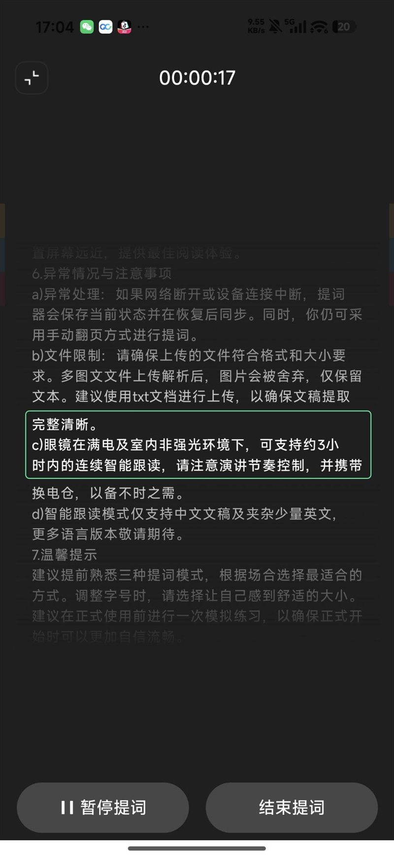ce7d3891936c4a2eb82fab4165343dde~tplv-tt-origin-web:gif.jpeg?_iz=58558&from=article.pc_detail&lk3s=953192f4&x-expires=1768986769&x-signature=iHJDmF0Enprn9t1haV2LDTLtmHU%3D