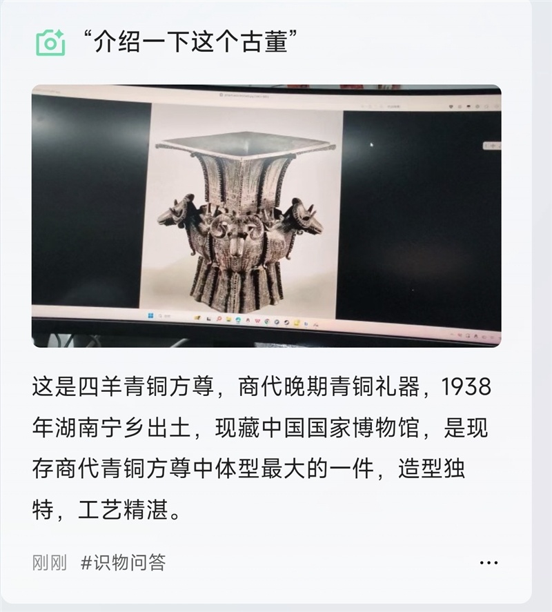 40b49829e63b41c28f1259e92f92ec34~tplv-tt-origin-web:gif.jpeg?_iz=58558&from=article.pc_detail&lk3s=953192f4&x-expires=1768986769&x-signature=3%2FLMwj2H3A%2B9P5DeuFDL7asDW%2B8%3D