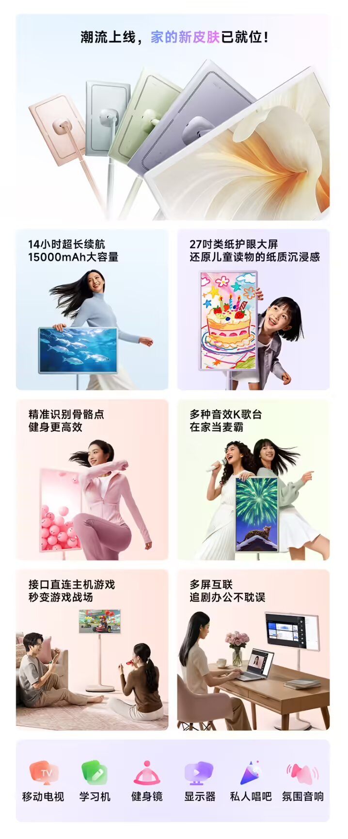 1768381955954324.png!0