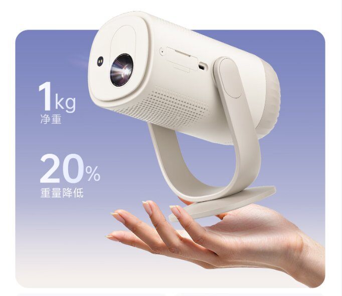 2026家用投影仪什么牌子最好最清晰？实测看这五款就对了！