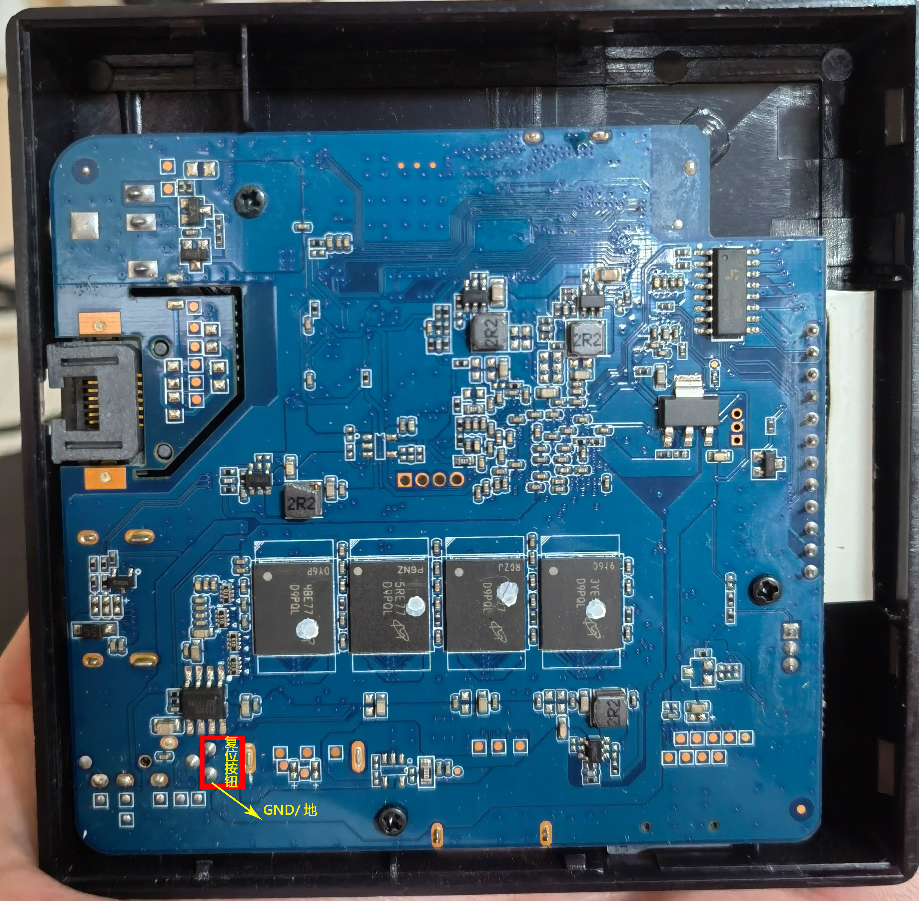 H96Max电路板背面