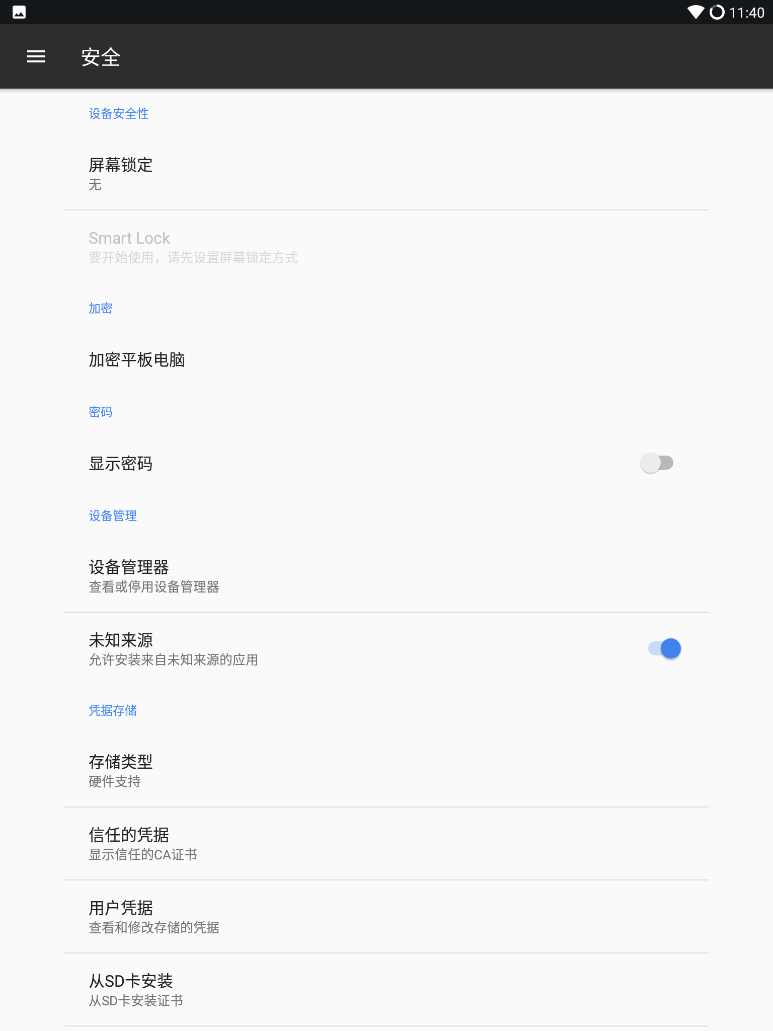 Screenshot_20260120-114038.png