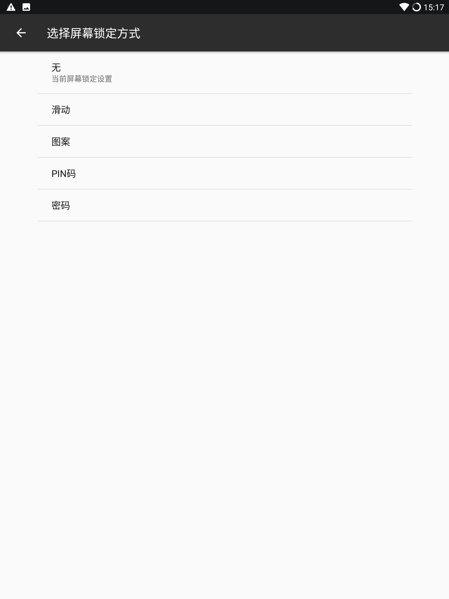 Screenshot_20260120-151750.png