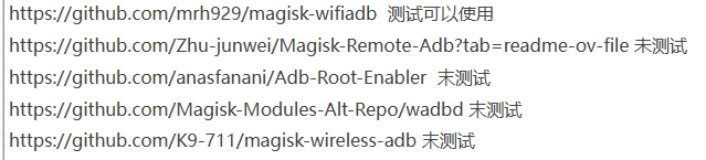 ScreenShot_2026-01-21_161357_025.png