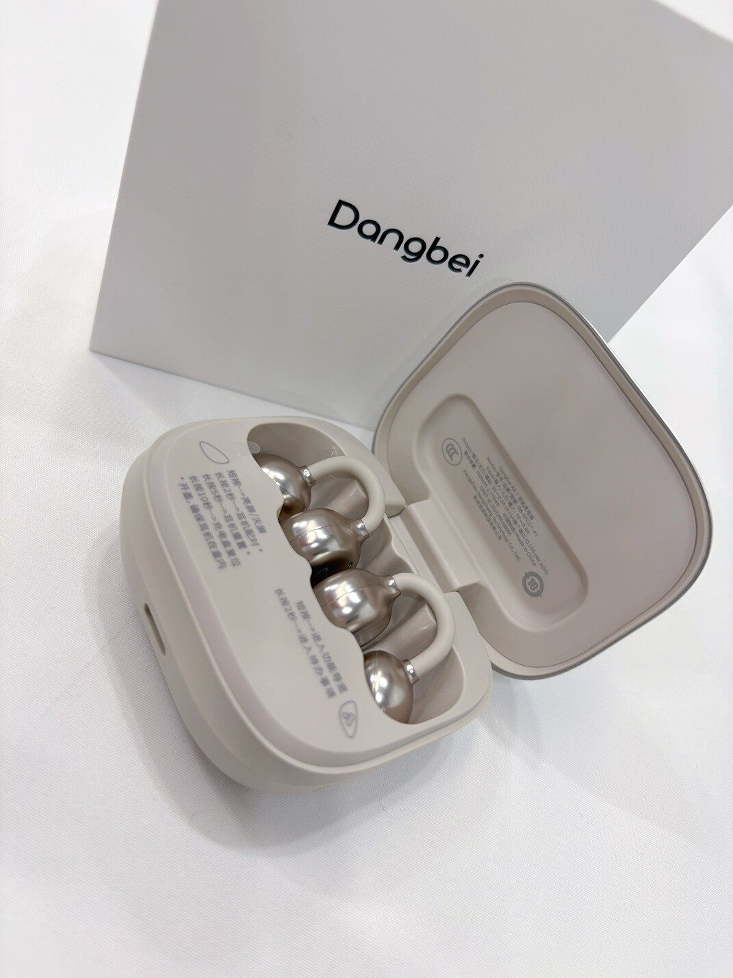 当贝耳机Air 1语音转文字怎么转？当贝耳机Air 1录音转写教程