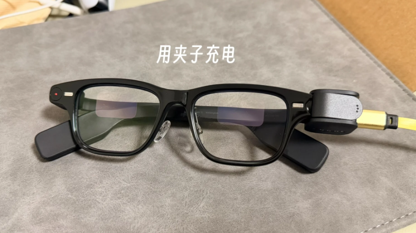 搜狗高速浏览器截图20260123104731.png