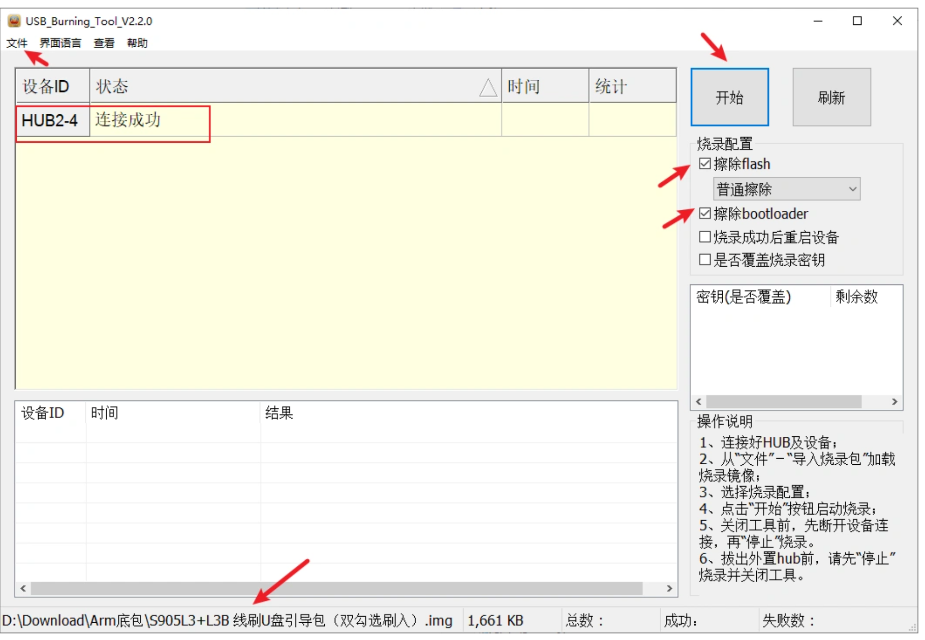 ScreenShot_2026-01-23_141602_328.png