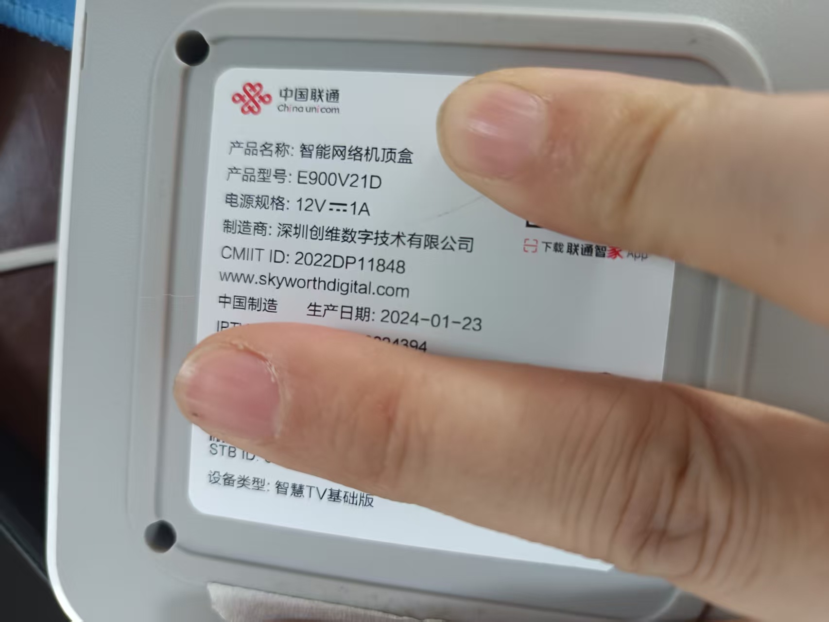 微信图片_20260123150210_7_59.jpg