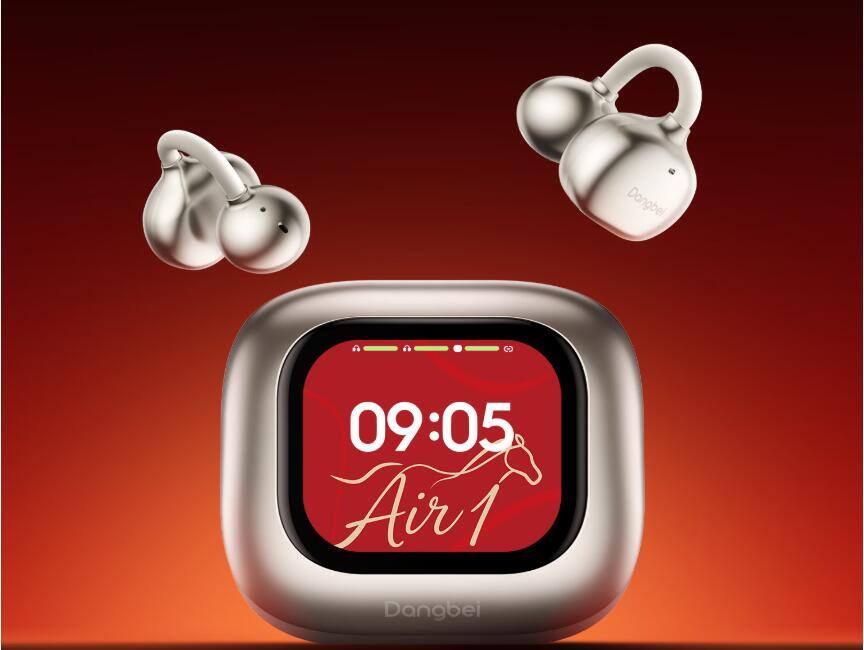 当贝耳机Air 1同声传译怎么用？当贝耳机开启实时翻译教程