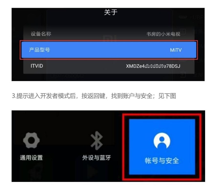 xmjj2.jpg