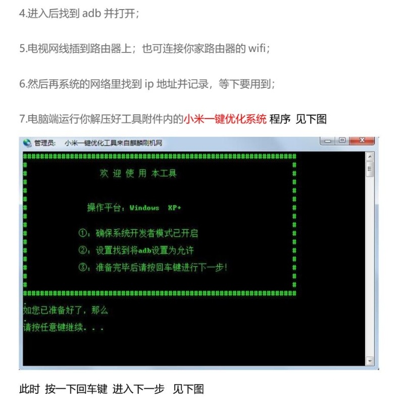 xmjj3.jpg