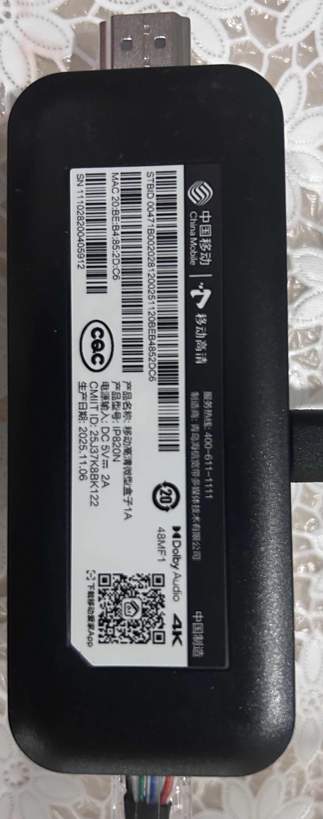IP820N.jpg