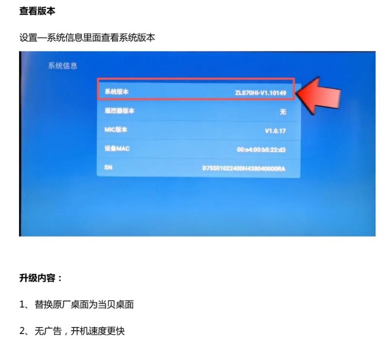长虹3.jpg