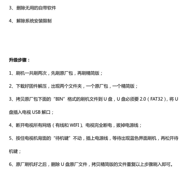 长虹4.jpg