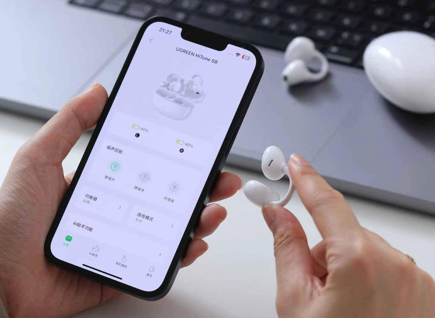 2026年耳夹式耳机选购指南，耳夹式耳机怎么选？哪款好？