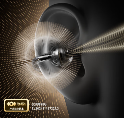 当贝耳机Air 1对比塞那 S8S Ultra，哪款更值得入手？