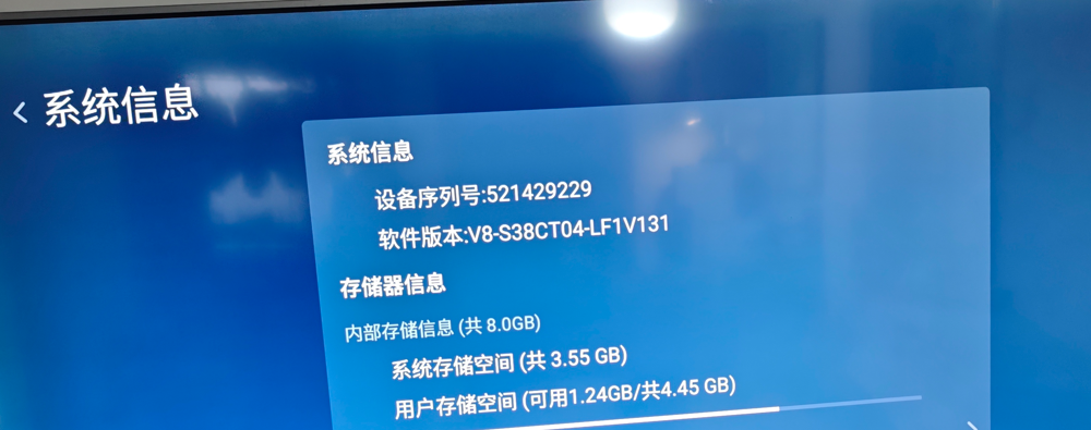 屏幕截图 2026-01-30 180507.png