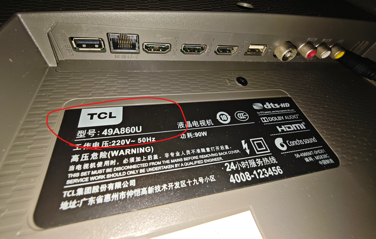 屏幕截图 2026-01-30 180855.png