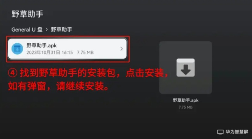 hwzh4.jpg