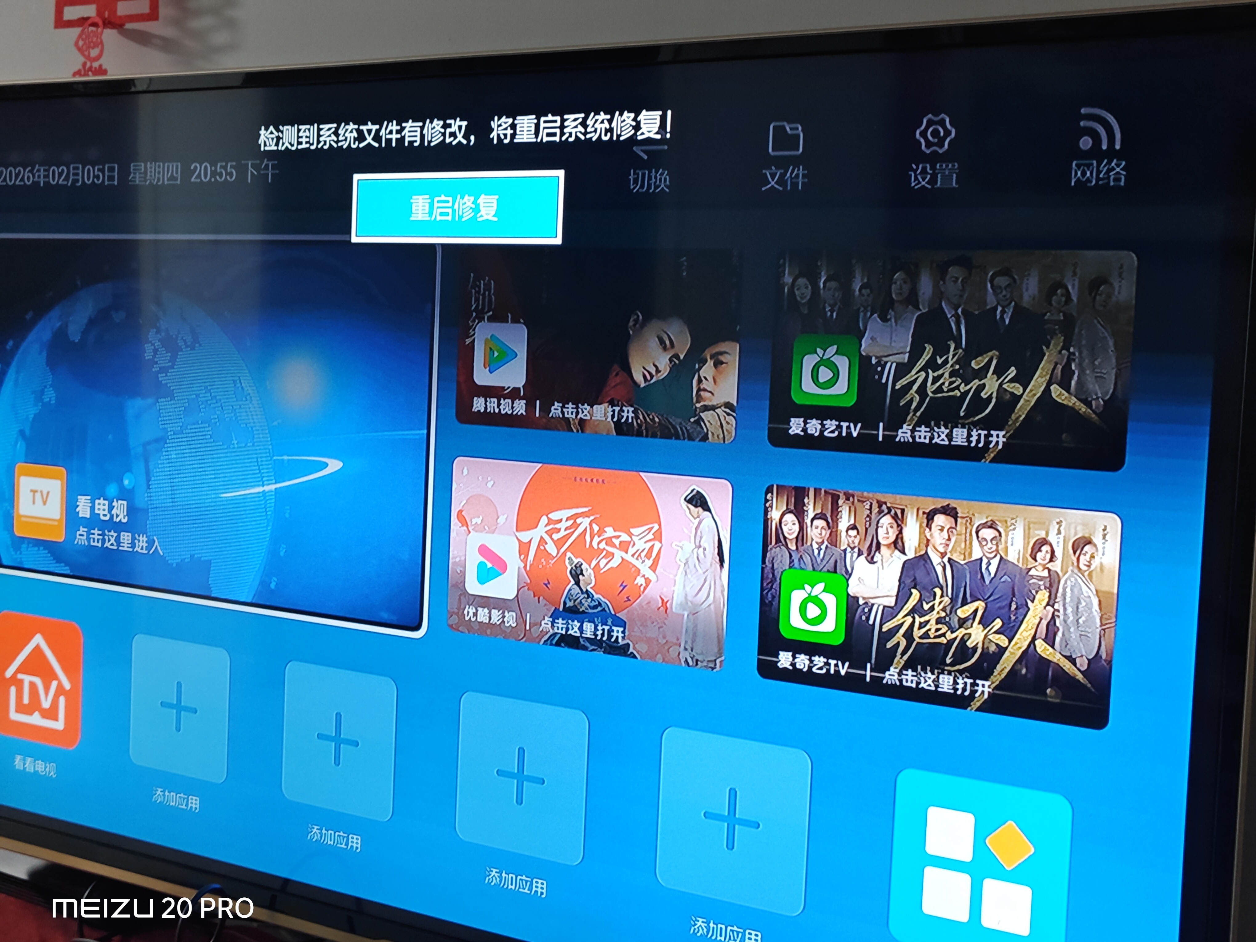 微信图片_20260206093019_67_498.jpg