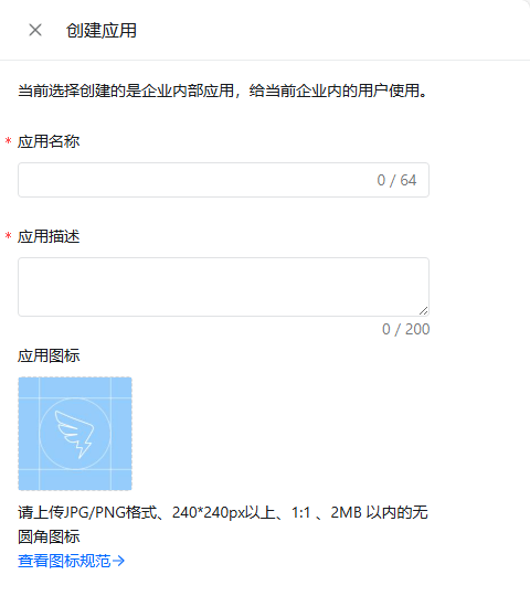 OpenClaw中文版Molili接入钉钉教程：Molili怎么接入钉钉机器人