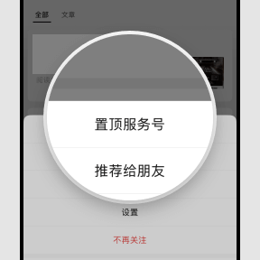 一文看懂Molili怎么接入微信，一文告诉你Molili接入微信方法
