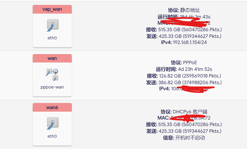 屏幕截图 2026-02-07 220607.png