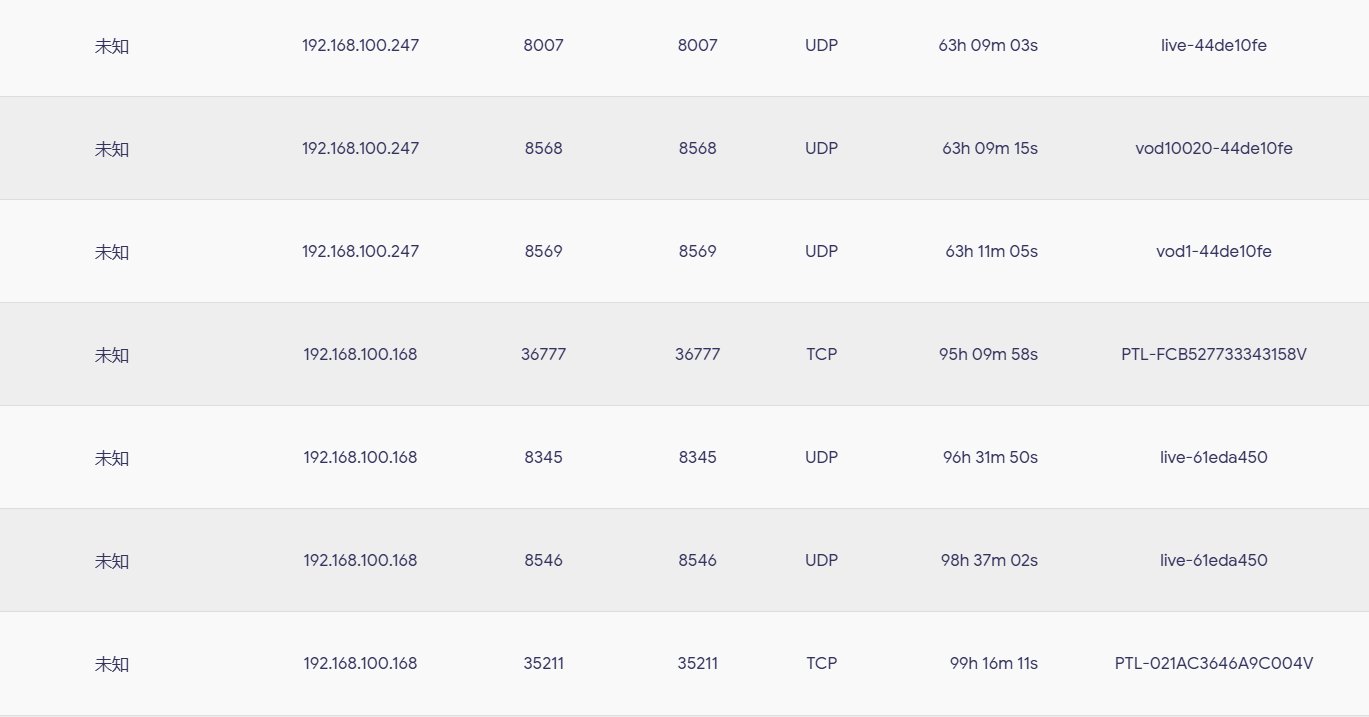 屏幕截图 2026-02-07 220829.png