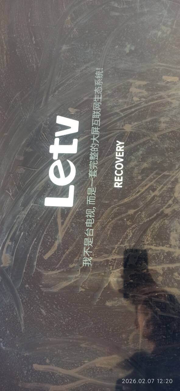 QQ图片20260207172721.jpg
