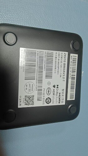 mmexport1770288460571.jpg